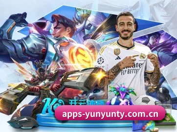品牌创立 - apps-yunyunty.com.cn品牌正式登场,持有顶级运营资质,树立行业标杆。