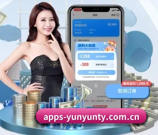 国际化进程 - 业务范围覆盖中国大陆、香港、台湾、东南亚、北美等地区。